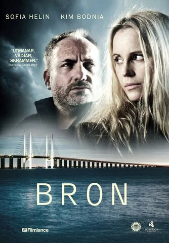 Мост